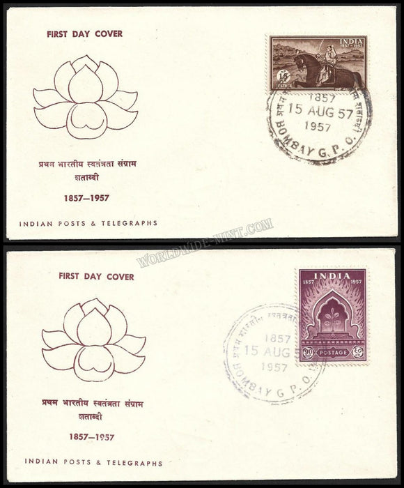 1957 INDIA Centenary of First Freedom Struggle - Set of 2 FDC