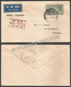 1938 Bombay to Kathiawar First Flight Cover #FFCC26