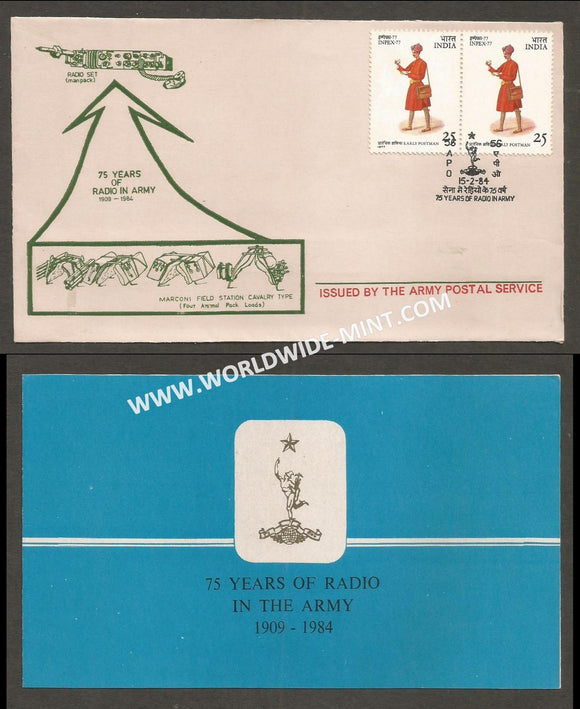 1984 India RADIO SERVICE IN ARMY PLATINUM JUBILEE APS Cover (15.02.1984)