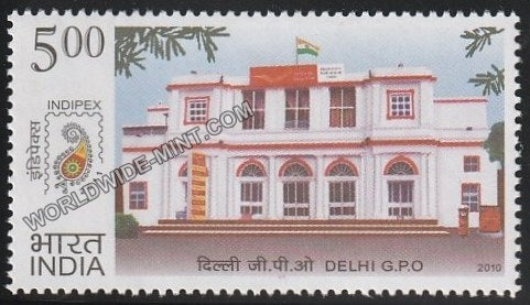 2010 Postal Heritage Buildings-Delhi GPO MNH