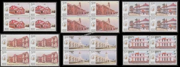2010 Postal Heritage Buildings-Set of 6 Block of 4 MNH