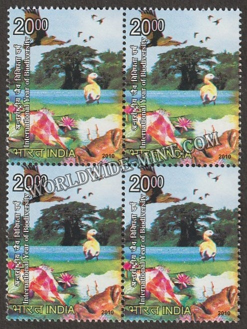 2010 International Year of Biodiversity - 20 Rupees Block of 4 MNH