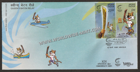 2010 INDIA Delhi 2010 Commonwealth Games - 2v FDC