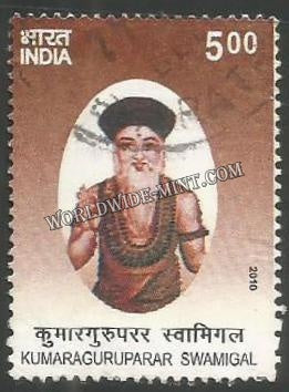 2010 Kumaraguruparar Swamigal Used Stamp