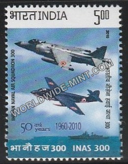 2010 Indian Naval Air Squadron 300 Golden Jubilee MNH