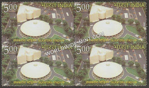 2010 Delhi 2010 Commonwealth Games-Talkatora Stadium Block of 4 MNH