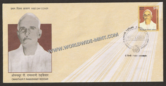 2010 INDIA O P Ramaswamy Reddiyar FDC