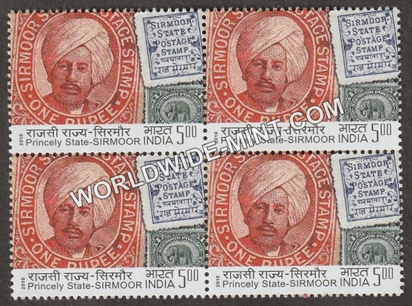 2010 Princely States-Sirmoor Block of 4 MNH