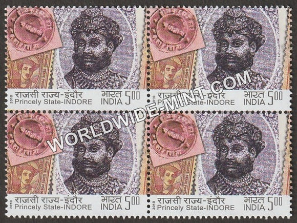 2010 Princely States-Indore Block of 4 MNH