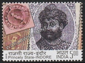 2010 Princely States-Indore MNH