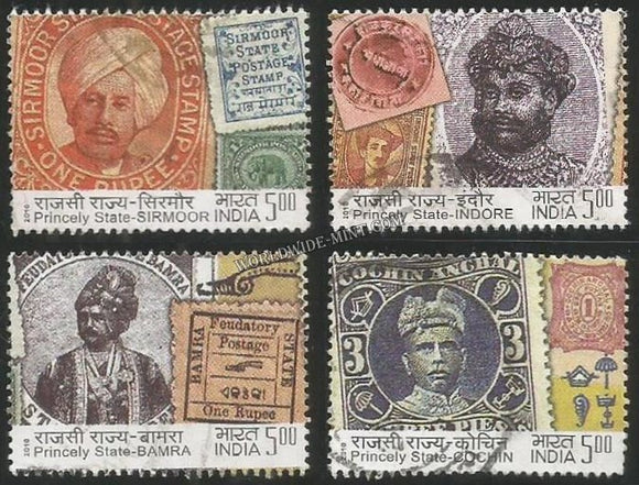 2010 Princely States - Set of 4 Used Stamp