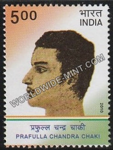 2010 Prafulla Chandra Chaki MNH