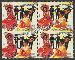 2010 India Mexico Joint Issue-Jarabe Tapatio Dance Block of 4 MNH