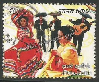 2010 India Mexico Joint Issue - Jarabe Tapatio Dance Used Stamp