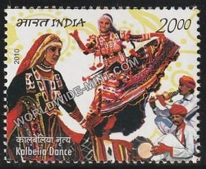 2010 India Mexico Joint Issue-Kalbelia Dance MNH
