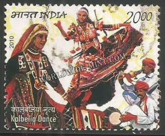 2010 India Mexico Joint Issue - Kalbelia Dance Used Stamp