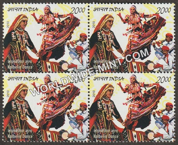 2010 India Mexico Joint Issue-Kalbelia Dance Block of 4 MNH