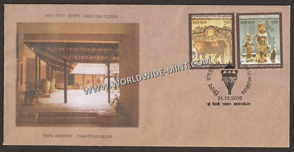 2010 INDIA Crafts Museum - 2v FDC