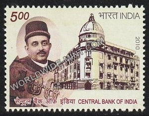 2010 Central Bank of India MNH