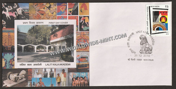 2010 INDIA Lalit Kala Akademi FDC