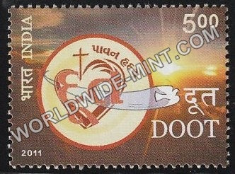 2011 Doot- Centenary of Gujarati Monthly MNH