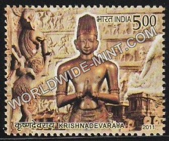 2011 Krishnadevaraya MNH