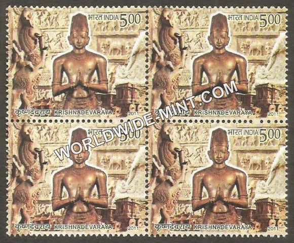 2011 Krishnadevaraya Block of 4 MNH