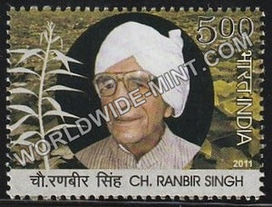 2011 Chaudhary Ranbir Singh MNH