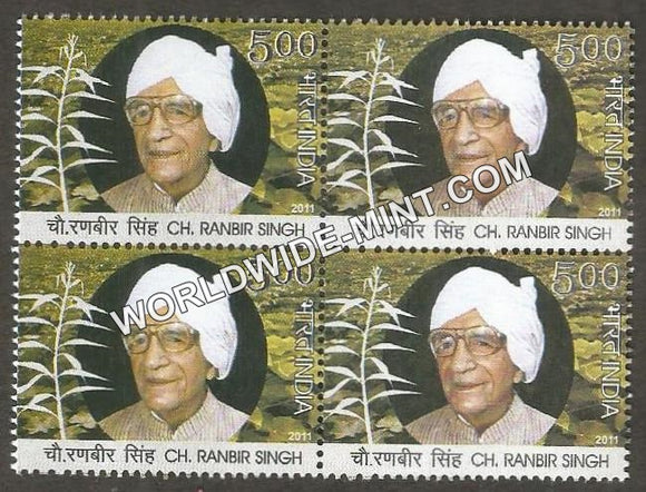 2011 Chaudhary Ranbir Singh Block of 4 MNH