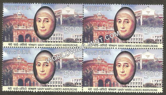 2011 Maryward-Loreto Institutions Block of 4 MNH