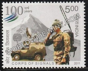 2011 Corps of Signal MNH