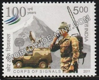 2011 Corps of Signal MNH