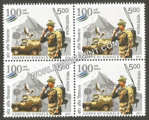 2011 Corps of Signal Block of 4 MNH