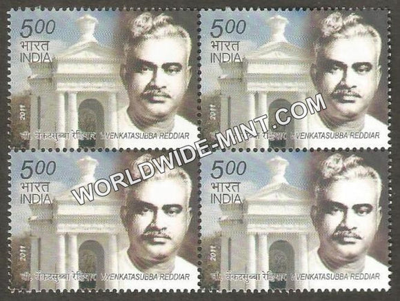 2011 V Venkatasubbha Reddiar Block of 4 MNH