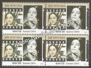 2011 Legendary Heroines of Indian Cinema-Kanan Devi Block of 4 MNH