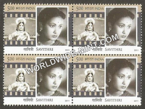 2011 Legendary Heroines of Indian Cinema-Savitri Block of 4 MNH