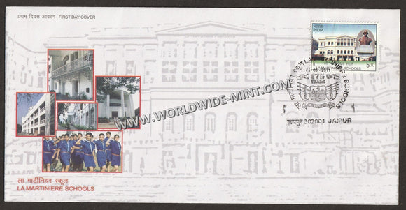 2011 INDIA La Martiniere Schools FDC