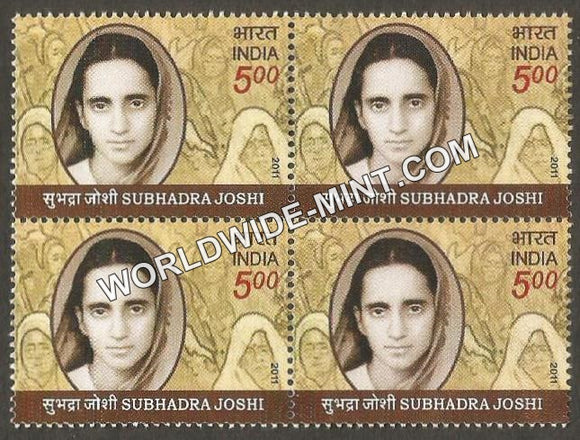 2011 Subhadra Joshi Block of 4 MNH