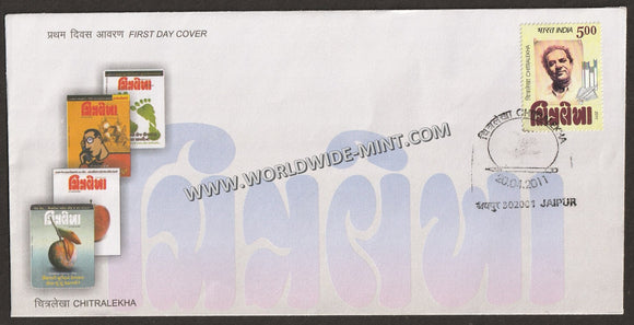 2011 INDIA Chitralekha FDC