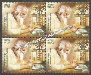 2011 Rabindranath Tagore-As a poet & Writer Block of 4 MNH