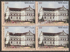 2020 India UNESCO World Heritage Sites in India III Cultural Sites- Churches & Convents of Goa - Church of Bom Jesus Block of 4 MNH