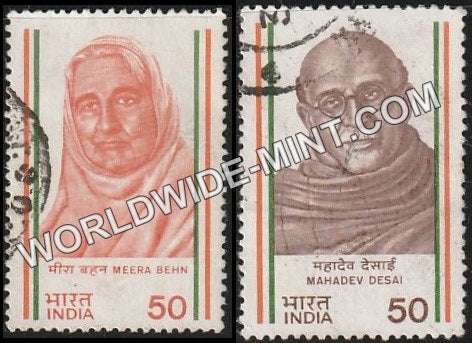 1983 INDIA Meera Behn & MAHADEV DESAI Broken Setenant Used