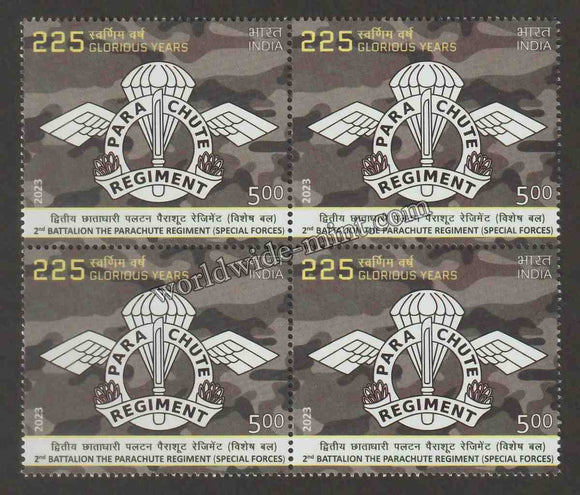 2023 INDIA 225 Glorious Years - 2nd Battalion The Parachute Regiment (Special Forces) Block of 4 MNH