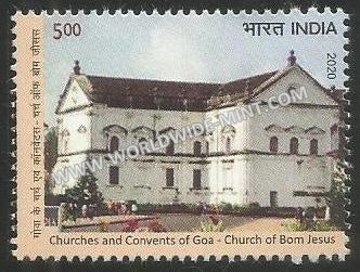 2020 India UNESCO World Heritage Sites in India III Cultural Sites- Churches & Convents of Goa - Church of Bom Jesus MNH