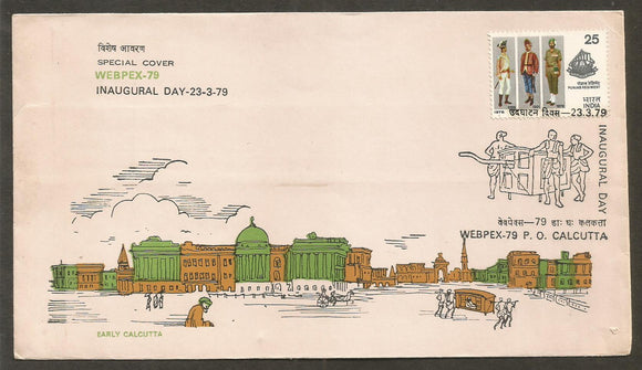 WEBPEX 1979 - Inaugural Day  Special Cover #WB26