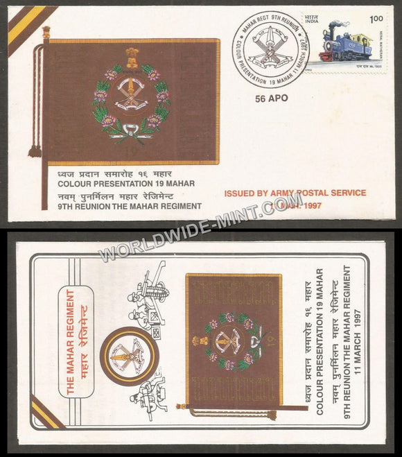1997 India THE MAHAR REGIMENT 9TH REUNION APS Cover (11.03.1997)