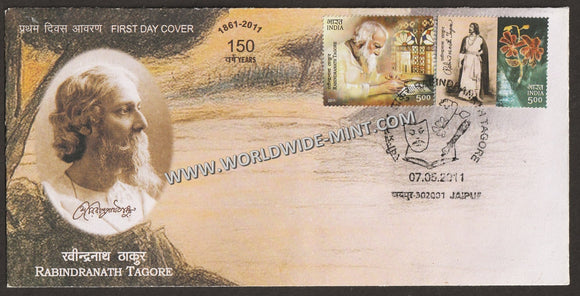 2011 INDIA Rabindranath Tagore - 2v FDC