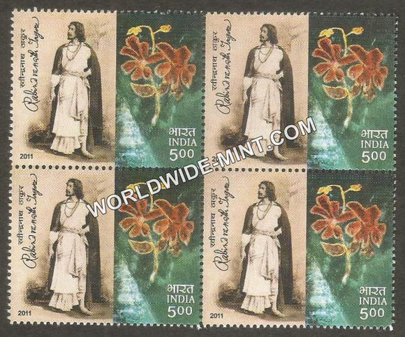 2011 Rabindranath Tagore-As a Dramatist Block of 4 MNH