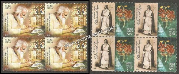 2011 Rabindranath Tagore-Set of 2 Block of 4 MNH