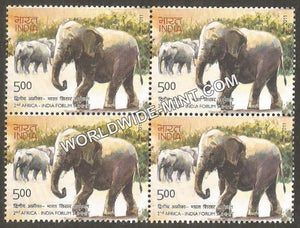 2011 2nd Africa India Froum Summit-Indian Elephant Block of 4 MNH